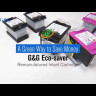 Картридж для CANON  PG-445 PIXMA MG2440/ MG2540/ IP2840 ECO-SAVER с тремя сменными чернильными блоками (12,8ml * 3шт) Black  MyInk