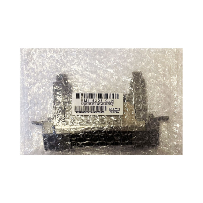 Тормозная площадка нижнего лотка в сборе для HP P3015/M521/M525 (RM1-6303-CLN) LT