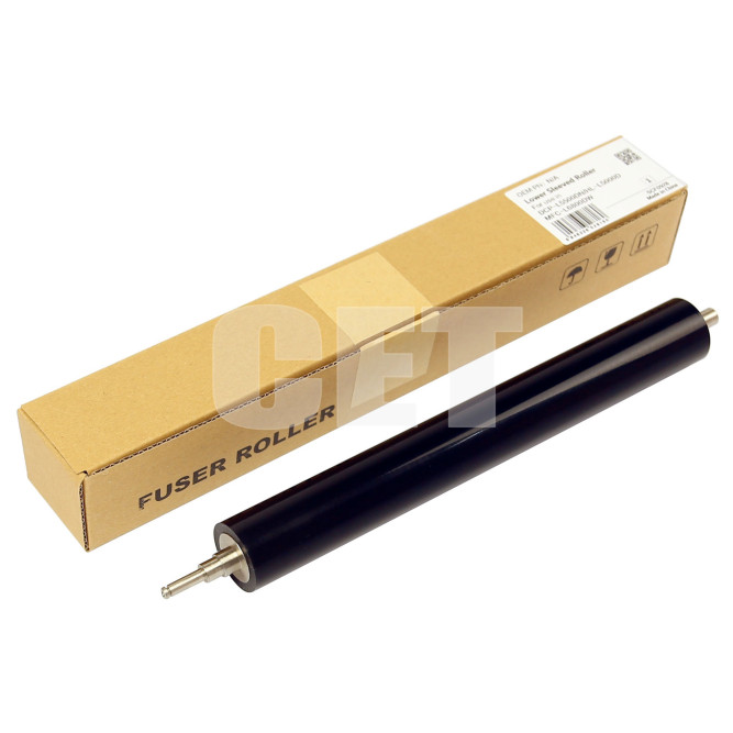 Резиновый (прижимной) вал для BROTHER HL-L5000/L5100/L5200/DCP-L5500/MFC-L5700 (CET), CET2816