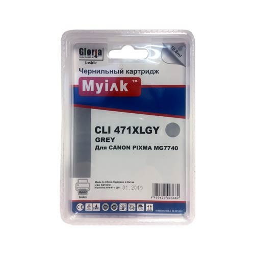 Картридж для CANON  CLI-471 XLGY PIXMA MG7740 Grey MyInk
