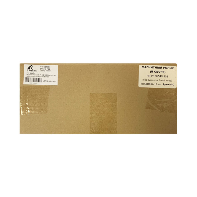Магнитный ролик (в сборе) HP P1005/P1505  (OEM Type, без бушингов, Metal Head)  (УПАКОВКА 10 шт) ApexMIC
