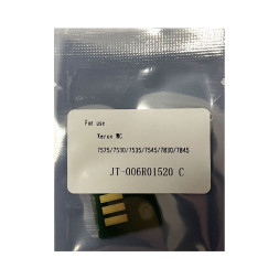Чип к-жа Xerox WC 7525/ 7530/7535/7545/7830/7845 (006R01520)  (15K) cyan JT
