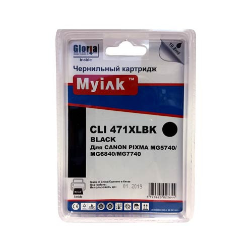 Картридж для canon  cli-471 xlbk pixma mg7740/6840/5740 black myink