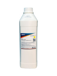 Тонер для CANON iR ADVANCE C3520i/DX C3720i/C3922, iR C3125i (фл,500,желтый,TF8Y) (CET), CET7498Y-500N