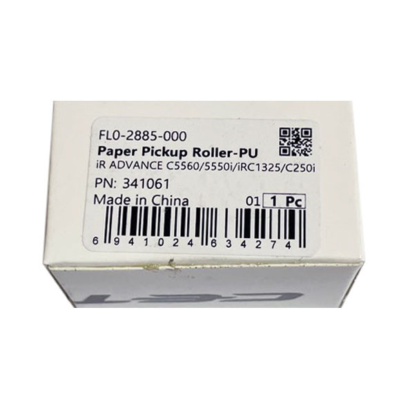 Ролик захвата (полиуретан) для CANON iR ADVANCE C3320/C3325/C3520/C3530/C3525/C5535 (CET), CET341061