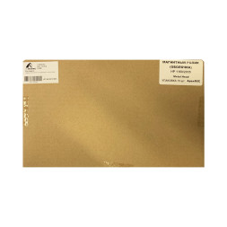 Магнитный ролик (оболочка) HP 1160/2035 (OEM Type, Metal Head) (УПАКОВКА 10 шт) ApexMIC