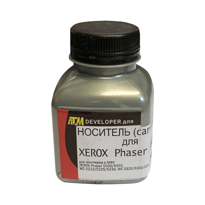 Носитель (carrier) для XEROX Phaser 5500/DC 286/336/236, WC 5225/M118/M123 (фл,240) Silver ATM