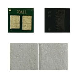 Чип к-жа (070 ) для Canon LBP243/246, MF 461/463/465  ( 3K, OEM Size,Green)  JT