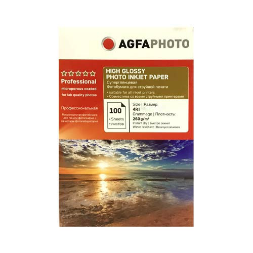 Фотобумага 4R(13х18), 260 г/м2, 100л, САТИН,коробка AGFA