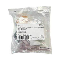Комплект роликов (3 шт) для RICOH MPC2011/С2003/C2503 (CET), CET511034