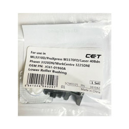Подшипник(бушинг) резинового вала (к-т 2шт.) для SAMSUNG ML-3710/3750/SCX-4833/SL-M3820 (CET), CET361042