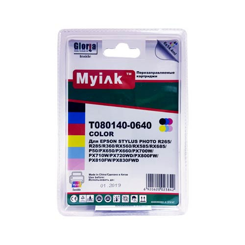 Картриджи заправленные ПЗК (T0801-0806) для Epson St Photo P50 6шт, автосброс, MyInk