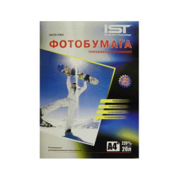 Фотобумага глянцевая А4,220 г/м2, 20л, двухсторонняя, картон IST