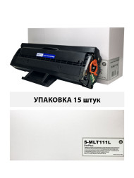 Картридж для SAMSUNG Xpress M2020/M2070 (MLT-D111L) (1,8K) (compatible) УПАКОВКА 15шт