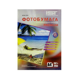 Фотобумага Premium глянцевая А4,260 г/м2, 20л, односторонняя, картон  IST