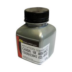 Носитель (carrier) для CANON iR ADVANCE C3320/C3025/C3325/C5030/C5040 (фл,17,CL-001D IMEX) Silver ATM