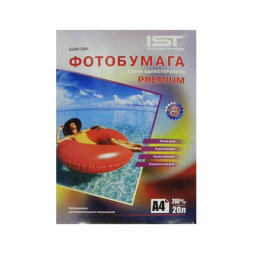 Фотобумага Premium сатин А4,260 г/м2, 20л, односторонняя, картон  IST