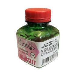 Тонер для KYOCERA ECOSYS P5021/P5026 (TK-5220/5240) (фл,50 ,красный,TG-MT211 Murata) Green Line