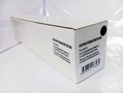 Картридж для HP Color LJ M176 /CP1025 CF350A/CE310A/Canon 729Bk черный (1,3K) (compatible)