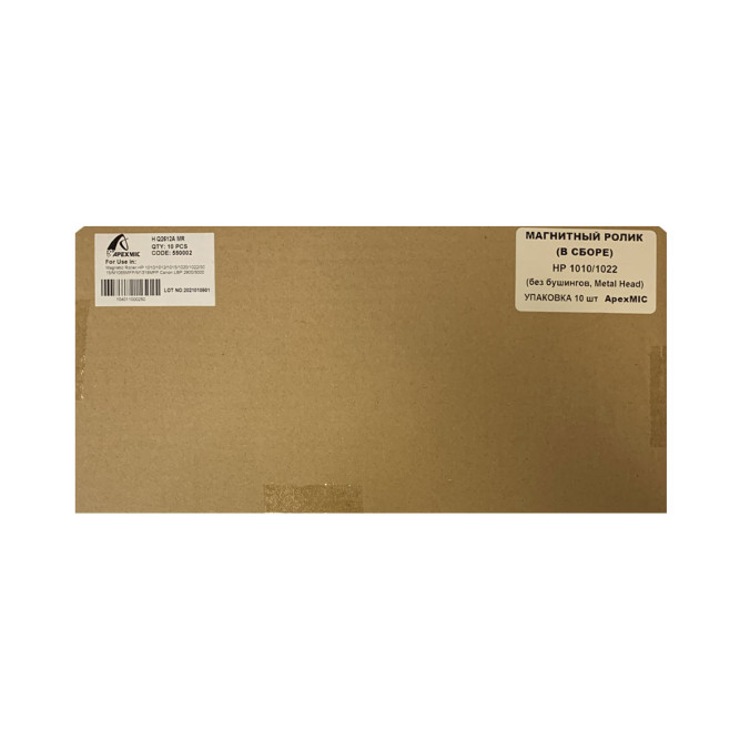 Магнитный ролик (в сборе) HP 1010/1022  (OEM Type, без бушингов, Metal Head) (УПАКОВКА 10 шт)  ApexMIC