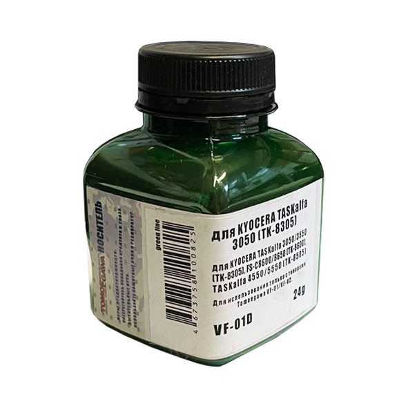 Носитель (carrier) для KYOCERA TASKalfa 3050ci/4550ci/ FS-C8650 (TK-8305/8600/8505) (фл,24,VF-01D TOMOEGAWA) Green Line