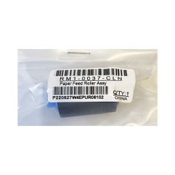 Ролик подачи/отделения бумаги для HP 4200/4250/4300/P4015/M601 (RM1-0037-CLN) LT