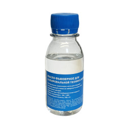 Масло фьюзерное для копировальной техники Xerox (фл,100ml) CopyClean