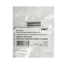 Пружина ролика отделения в лотке для KYOCERA FS-2100/4100/4200/ECOSYS M3040/M3145/M3645 (CET), CET551004