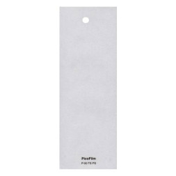 Пленка матовая A4,20л, самоклеящаяся  PicoFilm P-50 TS PS,(7130) SIHL