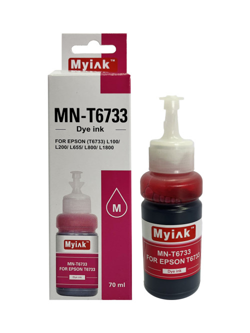 Чернила для EPSON (T6733) L100/L200/ L655/ L800/ L1800 (70мл, magenta Dye)  MyInk