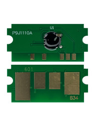 Чип к-жа Ricoh SP 5300DN/5310DN, MP 601SPF/501SPF (25K) UNItech(Apex)