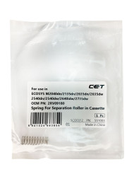 Пружина ролика отделения в лотке для KYOCERA ECOSYS P2235/M2040/M2540 (CET), CET551003