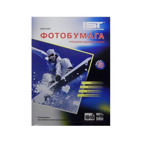 Фотобумага глянцевая 4R(10x15), 180 г/м2, 50л, картон  IST