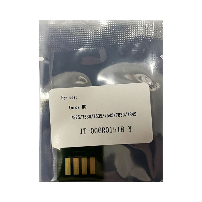 Чип к-жа Xerox WC 7525/ 7530/7535/7545/7830/7845 (006R01518) (15K) yellow JT