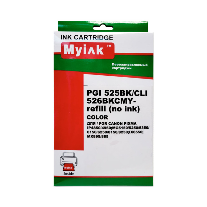 Картриджи (БЕЗ ЧЕРНИЛ) ПЗК (PGI-525Bk,CLI-526BK/C/M/Y) для Canon Pixma iP4850/MG5250/MG5150, автосброс, 5шт MyInk