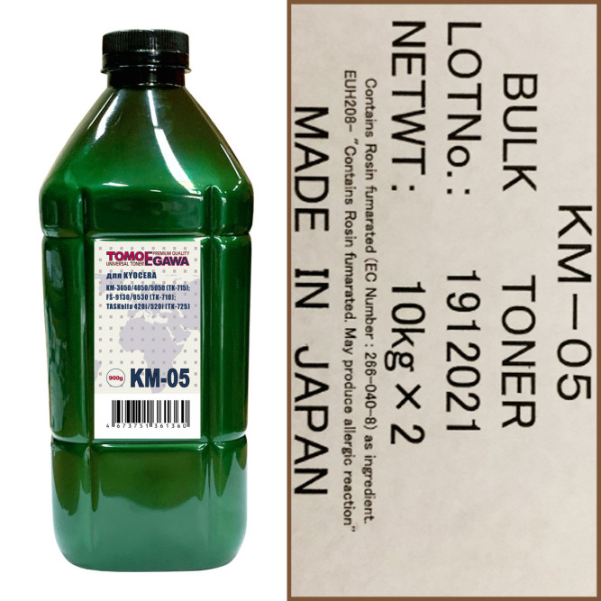 Тонер для KYOCERA Универсал тип KM-05 (фл,900,TOMOEGAWA) Green Line