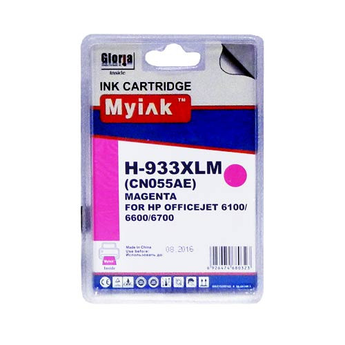 Картридж для (933XL) HP Officejet 6100/6600/6700/7110/7510/7512/7610/7612 CN055AE  Magenta (14ml, Pigment) MyInk