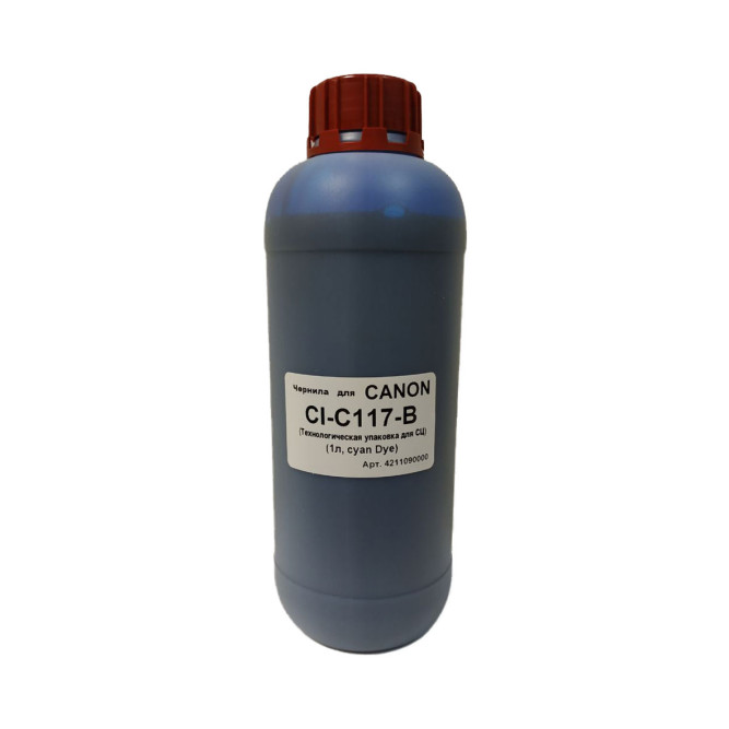 Чернила для CANON (1л,cyan Dye) CI-C117-B (Технологическая упаковка для СЦ)