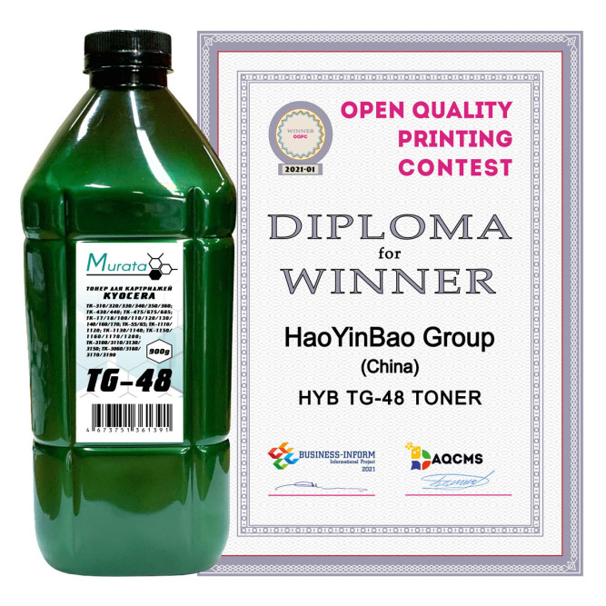 Тонер для KYOCERA Универсал тип TG-48 (фл,900,MURATA) Green Line.
