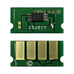 Чип к-жа Ricoh M C250, P C300W/C301 (2,3K) magenta JT