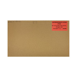 Заряжающий ролик (PCR) HP 1010/1100/1160/1200/5L (P-type) soft (УПАКОВКА 10 шт) JAHWA