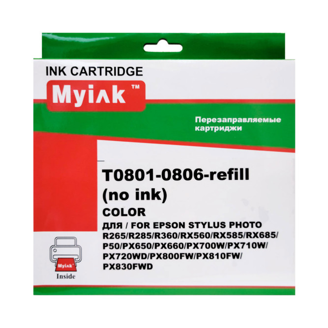 Картриджи (БЕЗ ЧЕРНИЛ) ПЗК (T0801-0806) для Epson St Photo P50 6шт, автосброс, MyInk