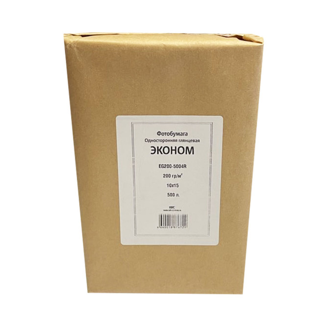 Фотобумага глянцевая 4R(10x15), 200 г/м2 (EG200-5004R), 500л (5уп х100л "Эконом" ), односторонняя IST