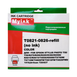 Картриджи (БЕЗ ЧЕРНИЛ) ПЗК (T0821-0826) для Epson St Photo R270/290/295/390/RX590/690/TX700/T50/T59/1410, автосброс, 6 шт MyInk