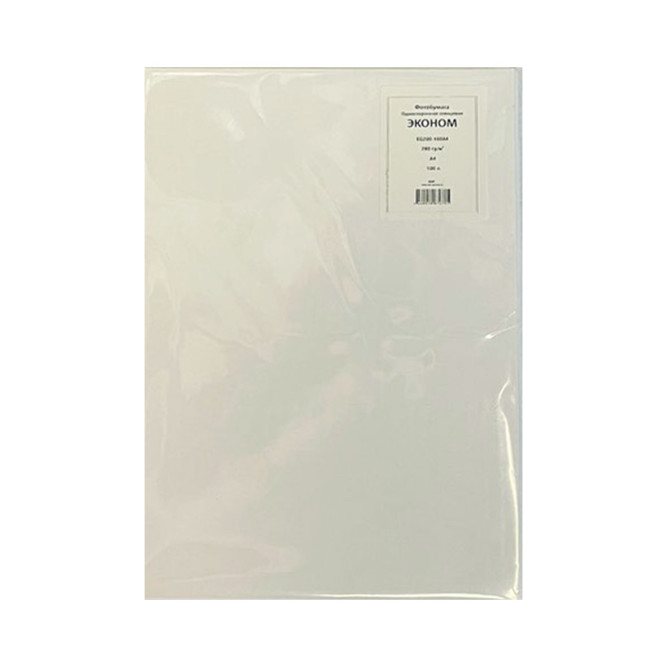 Фотобумага глянцевая А4,230 г/м2, 100л &quot;Эконом&quot;, односторонняя IST