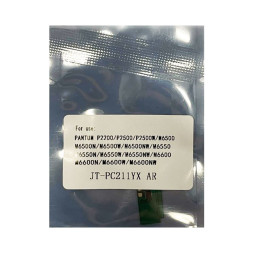 Чип к-жа для Pantum P2500/M6500 (автосброс) PC-211EV JT