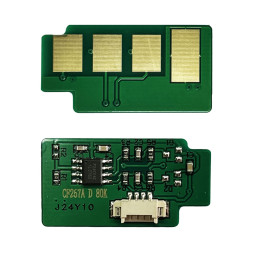 Чип к-жа HP LJ M436/M433 (80K) Drum CF257A JT