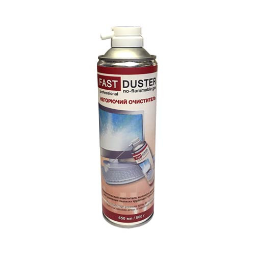 Сжатый газ для удаления пыли и тонера, негорючий (400ml/235g),аэрозоль, 650мл, Fast Duster