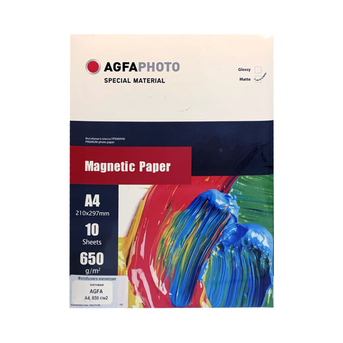 Фотобумага магнитная, матовая A4, 650 г/м2, 10л, AGFA