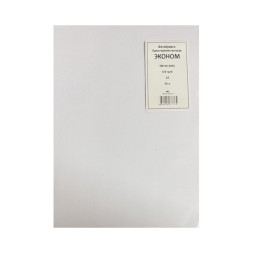 Фотобумага матовая А3, 128 г/м2, 50л, "Эконом", односторонняя IST